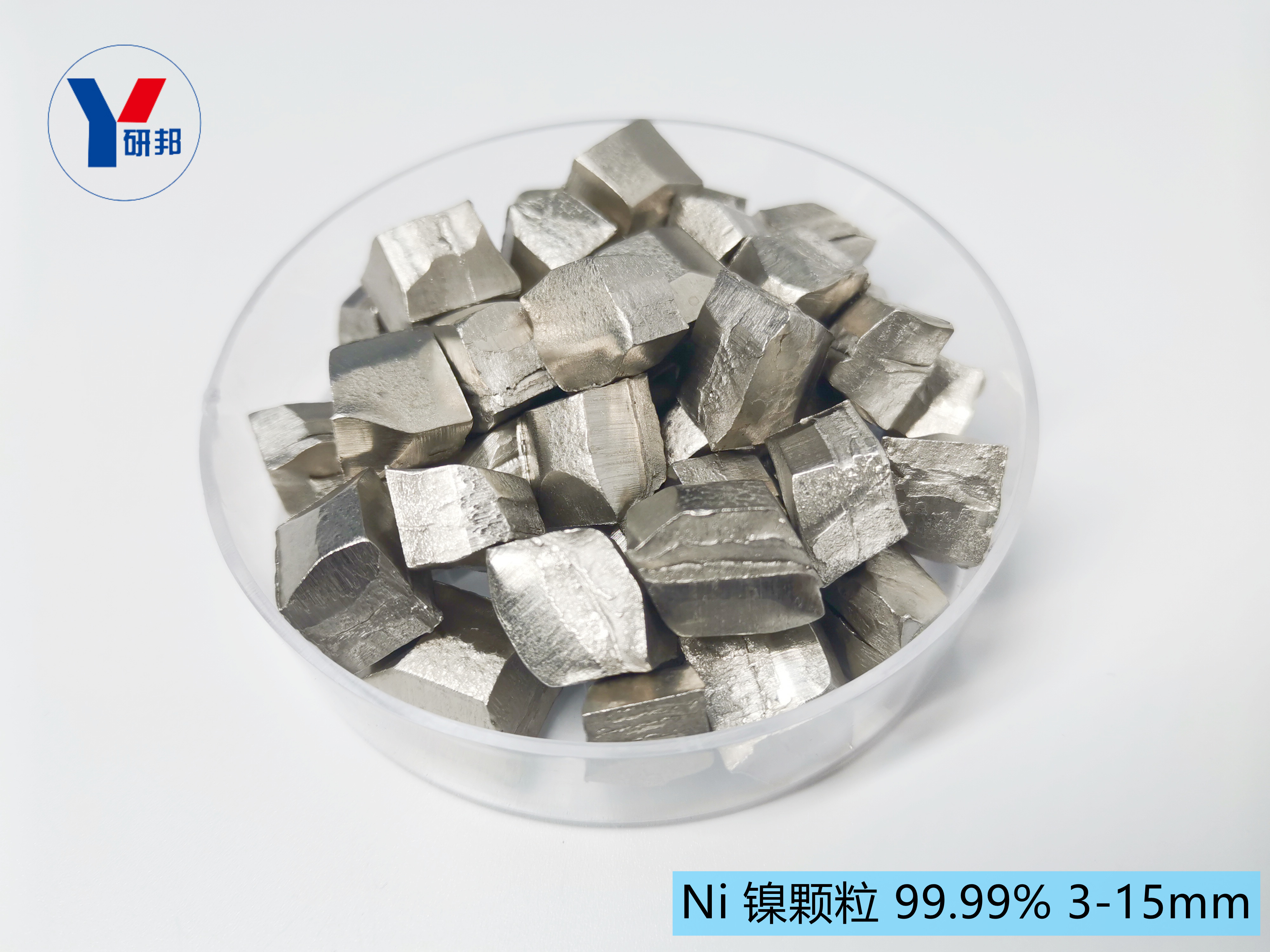 鎳是什么金屬？鎳金屬的作用