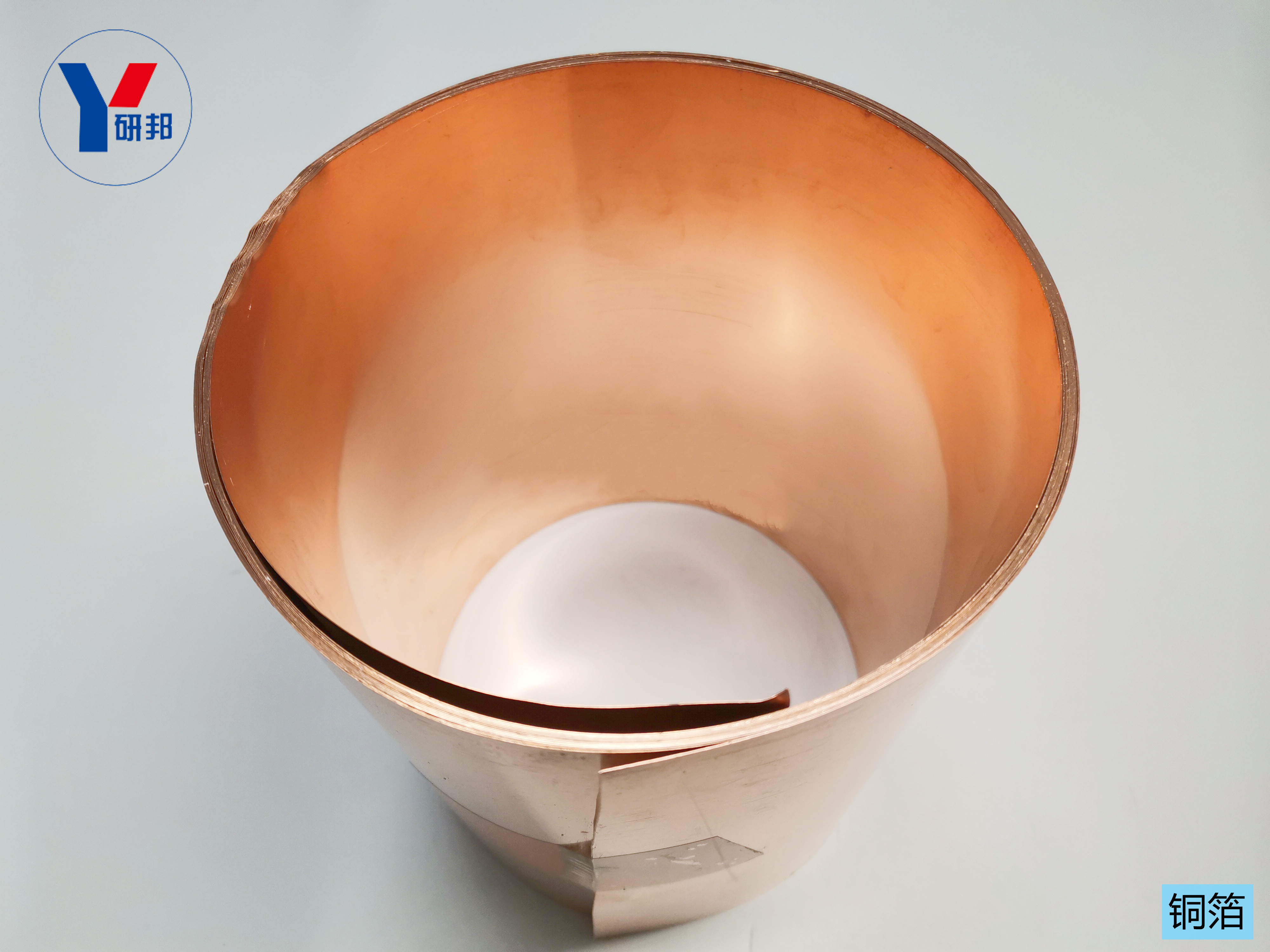 金屬銅Cu 銅片銅箔 純度4N 寬度厚度均可定