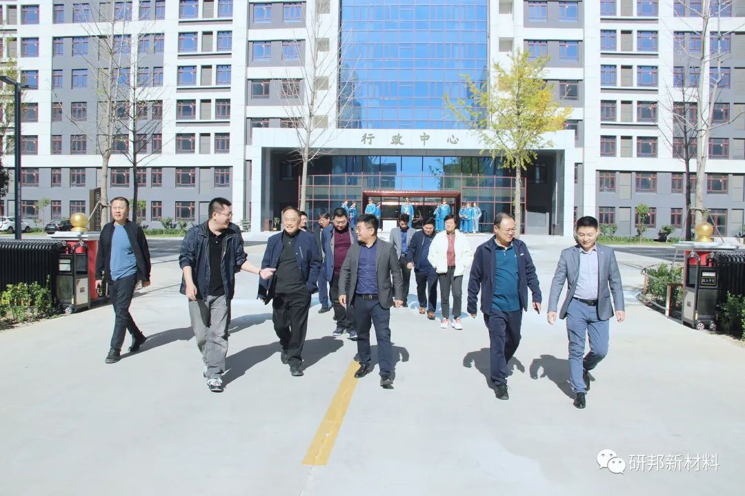 歡迎中國工程院盧秉恒院士一行參觀指導